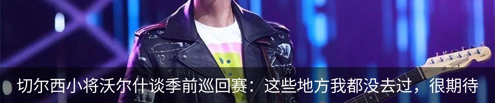 资讯中心