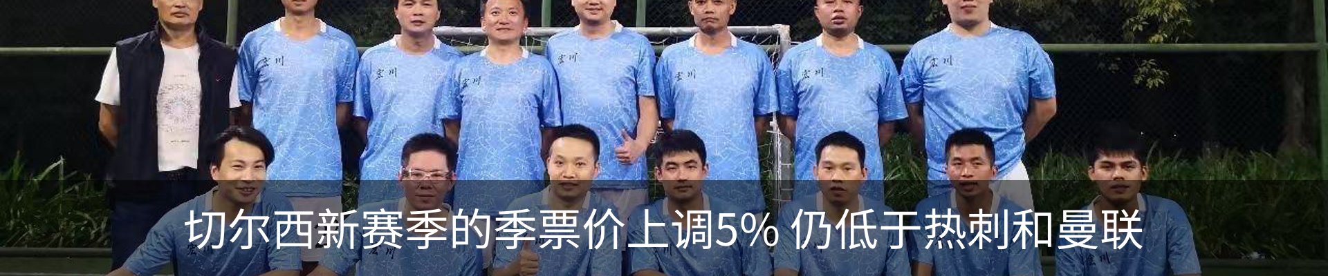 资讯中心
