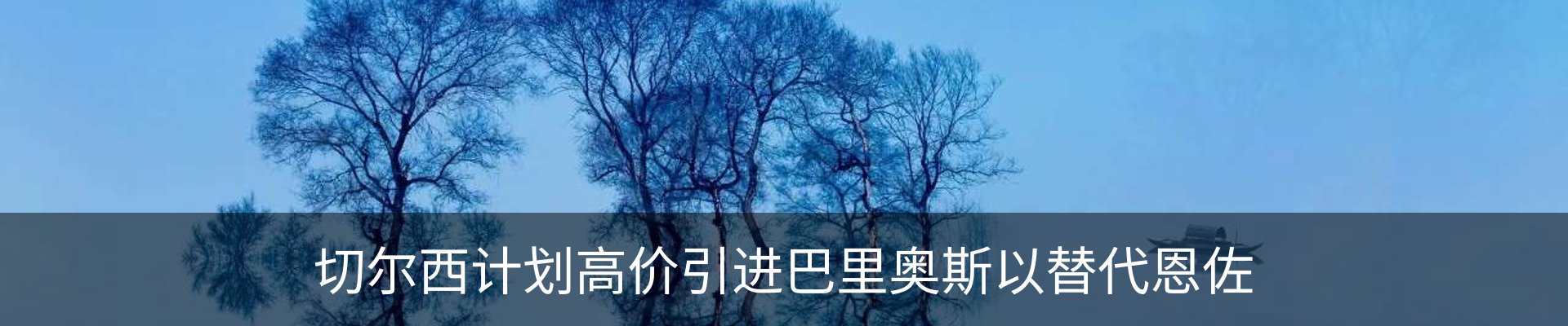 资讯中心