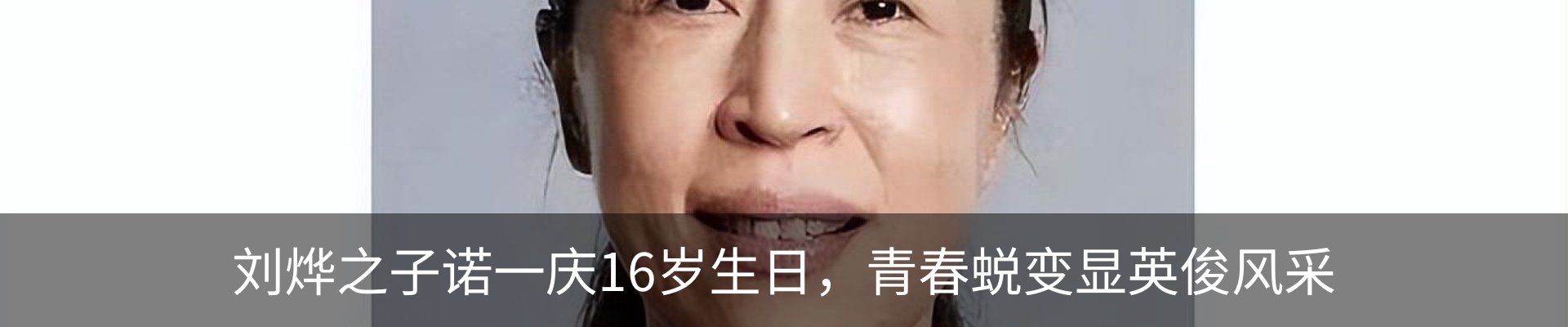 资讯中心