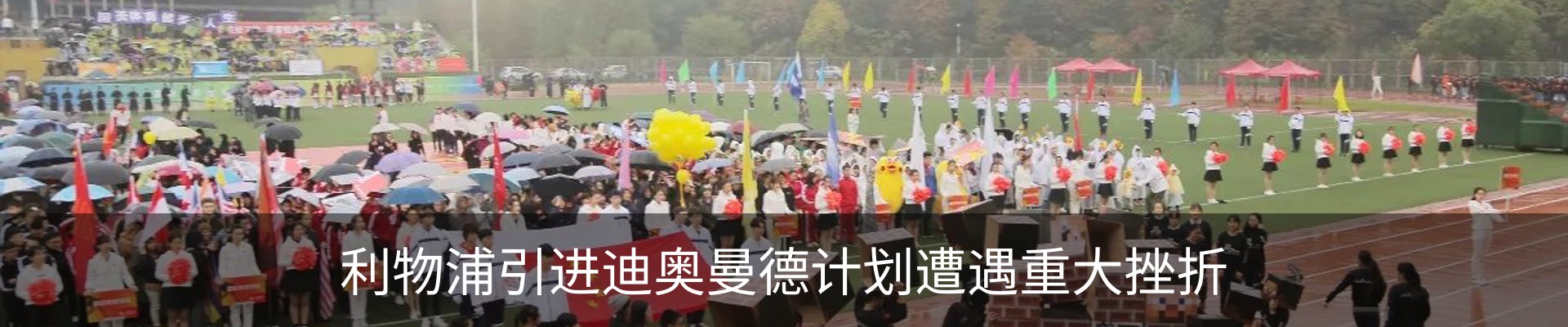 资讯中心