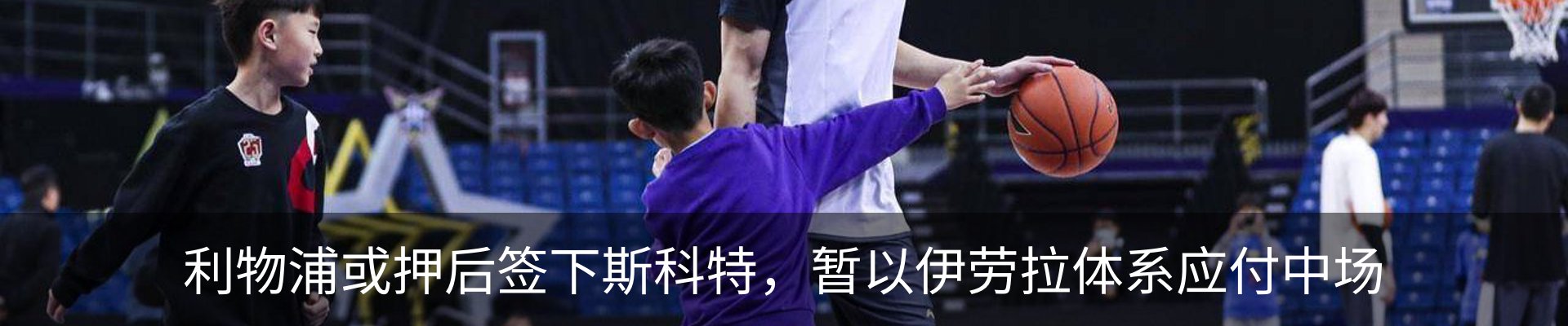 资讯中心