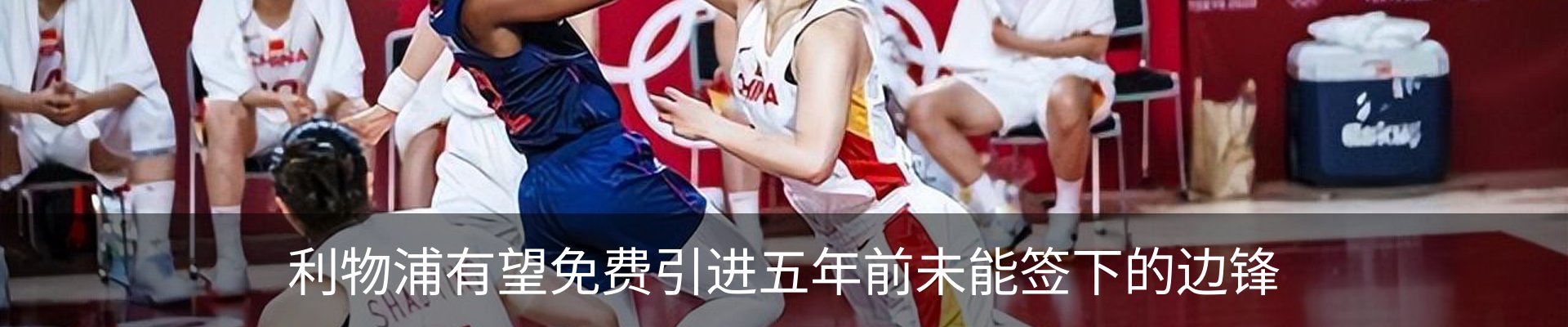 资讯中心