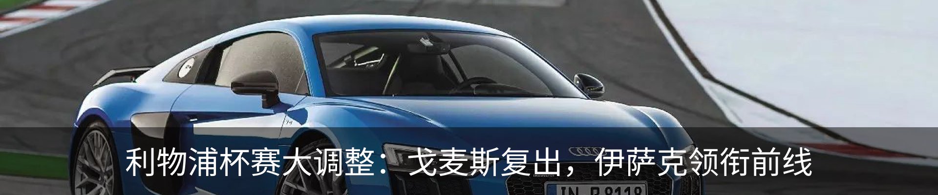 资讯中心