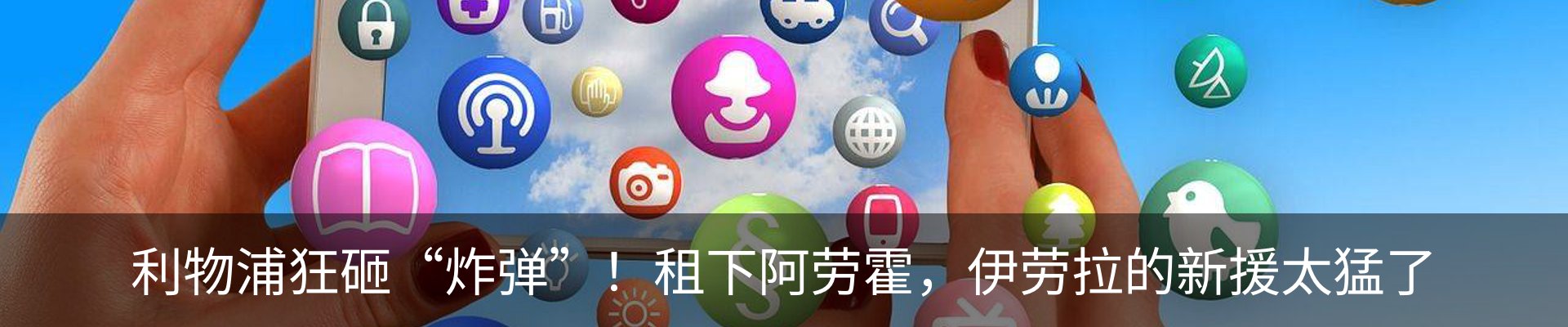 资讯中心