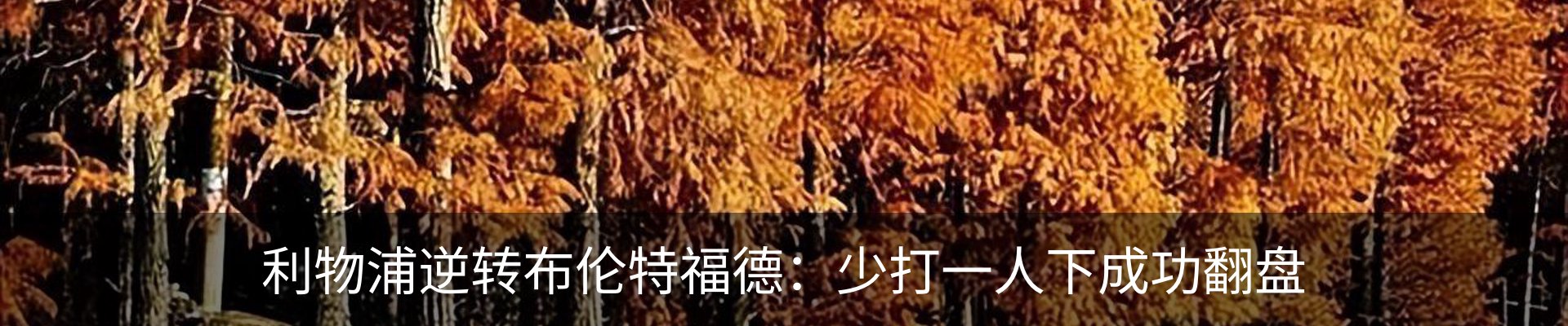 资讯中心