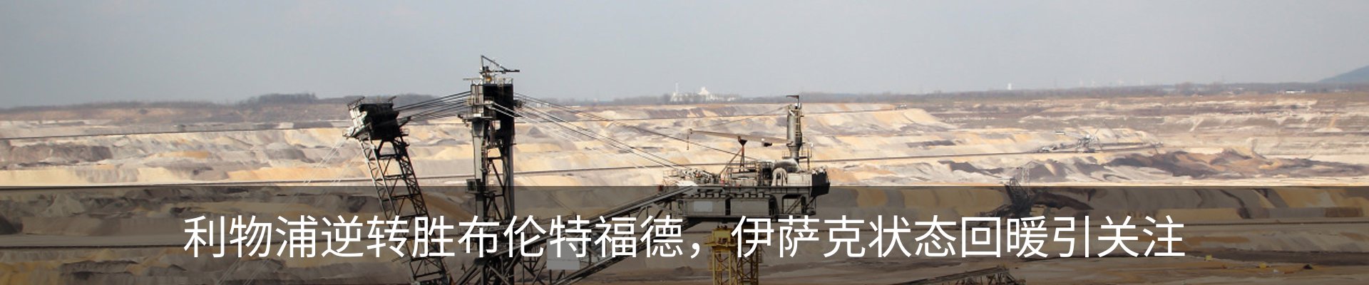 资讯中心