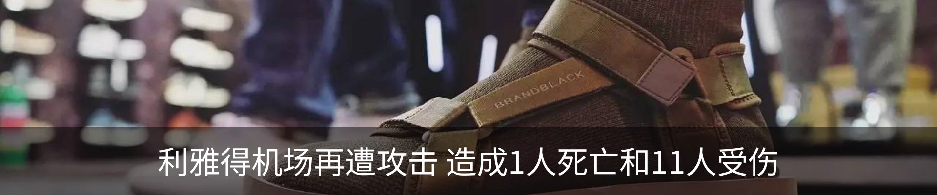 资讯中心