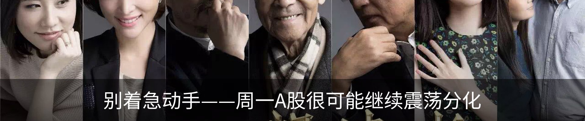 资讯中心