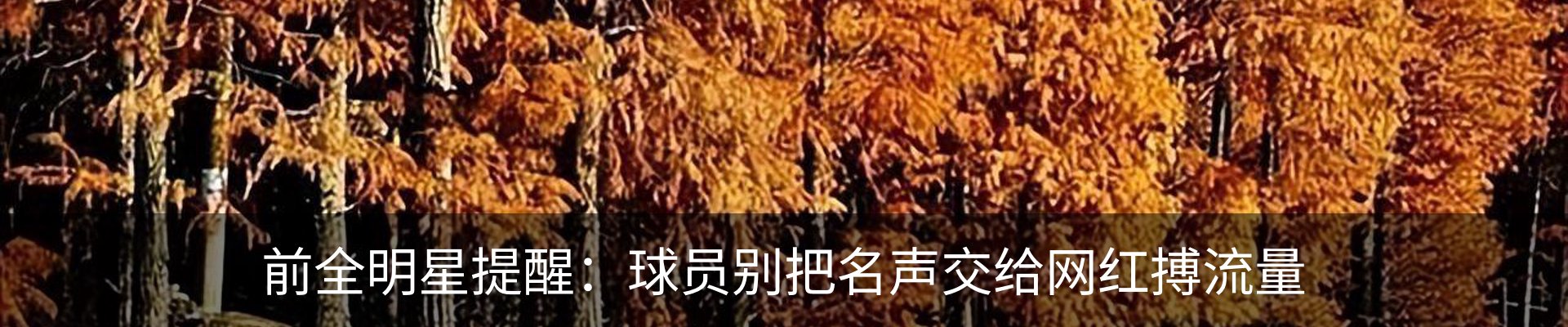 资讯中心