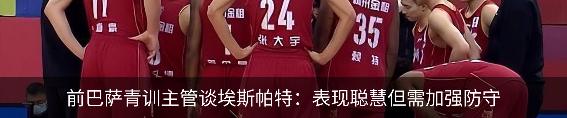 资讯中心
