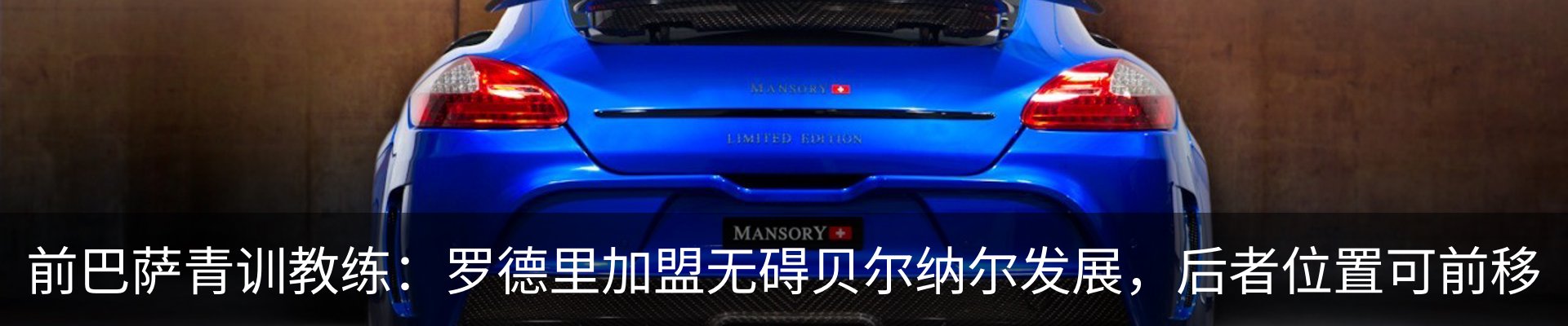 资讯中心