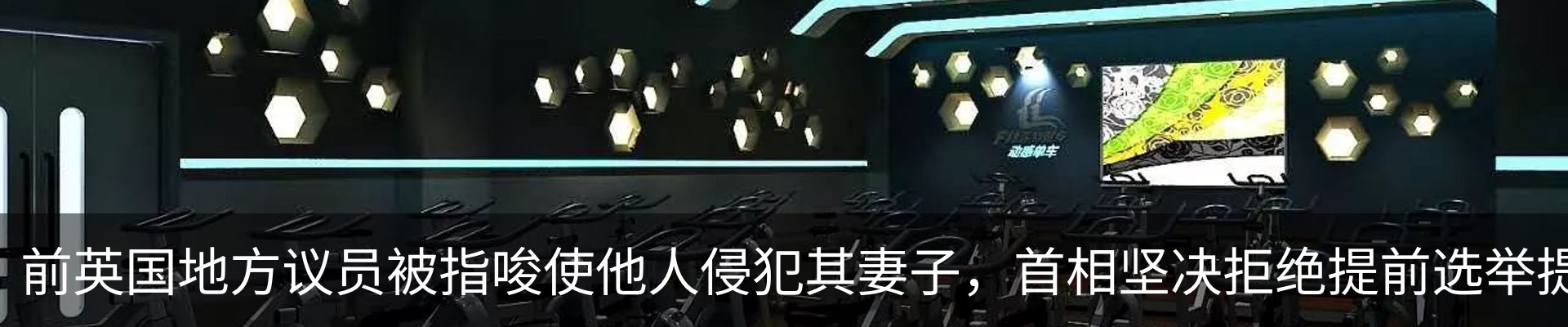 资讯中心