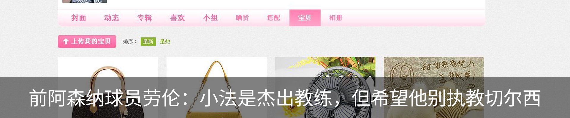 资讯中心