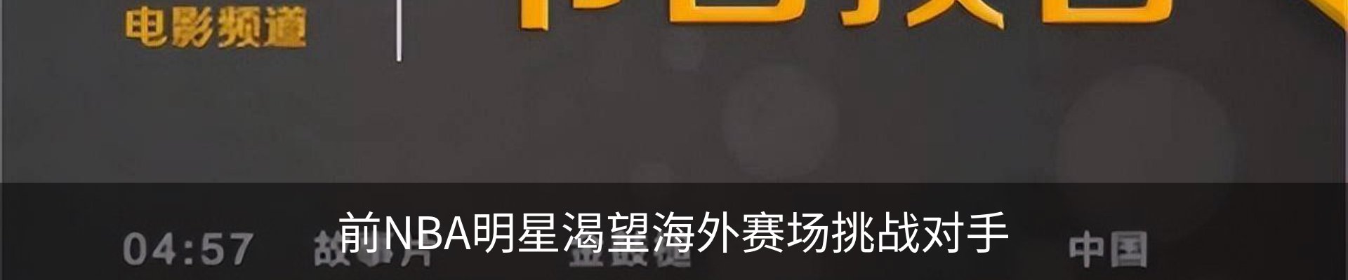 资讯中心
