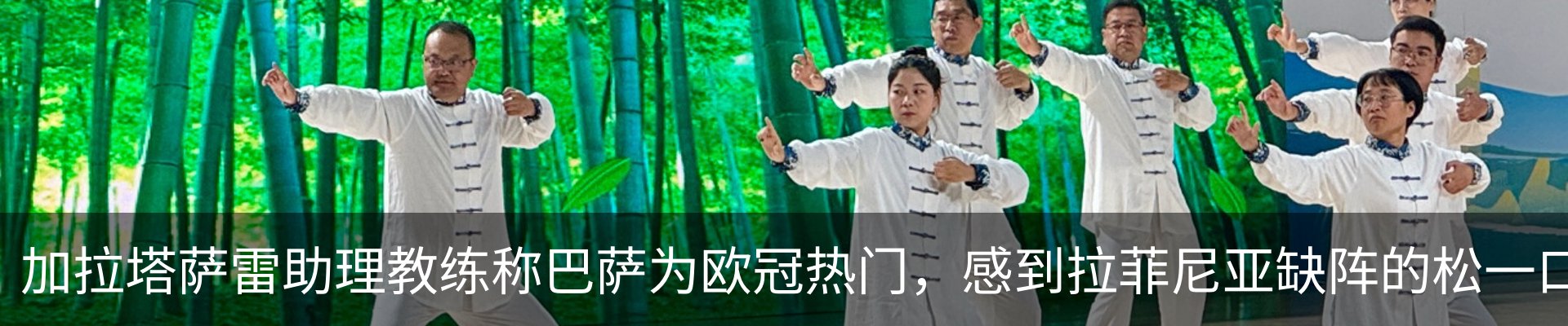 资讯中心