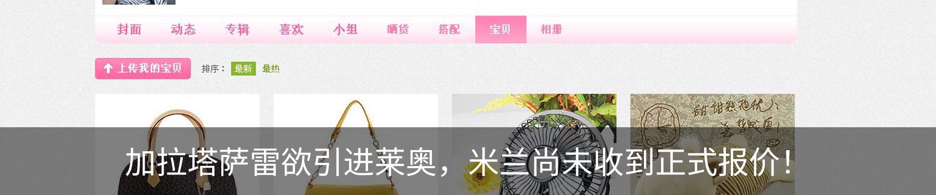 资讯中心