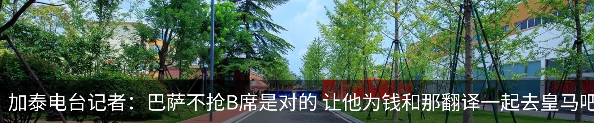 资讯中心