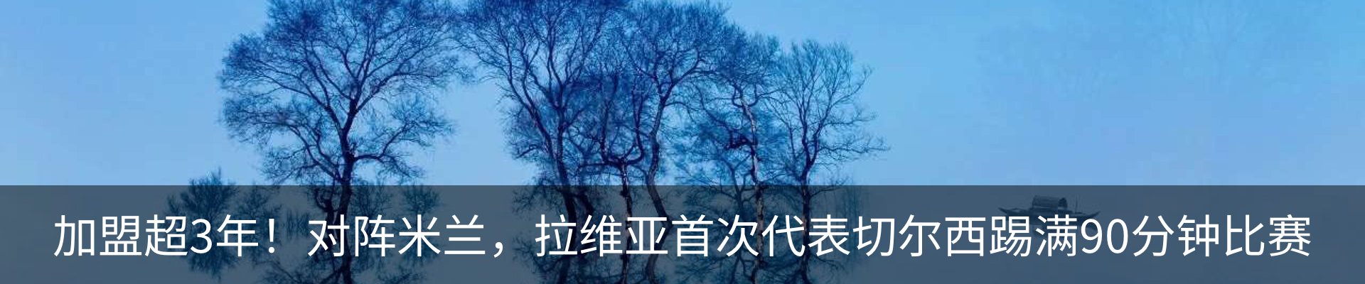 资讯中心