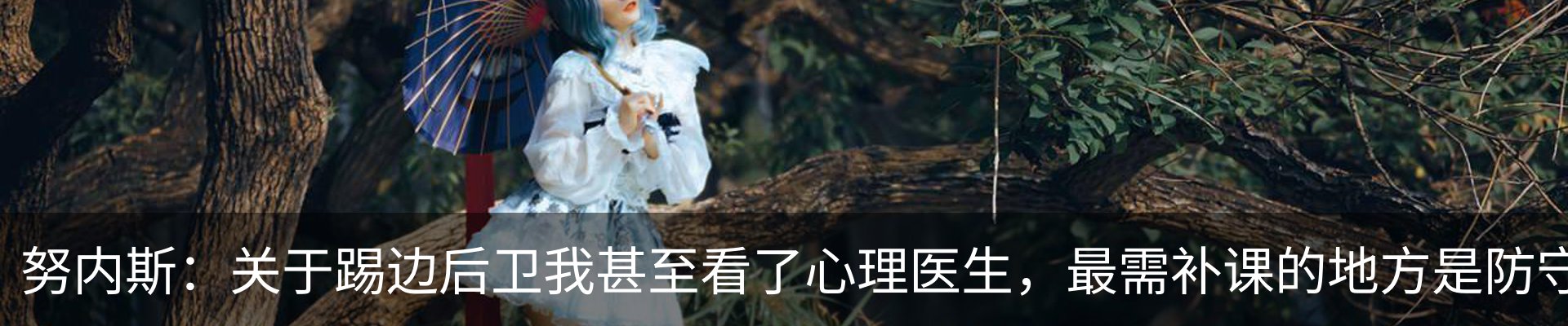 资讯中心