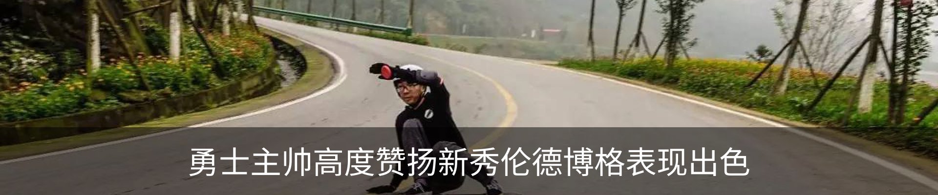资讯中心