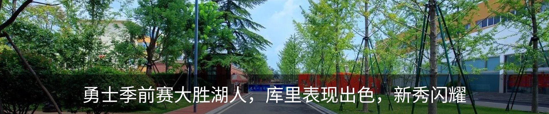 资讯中心