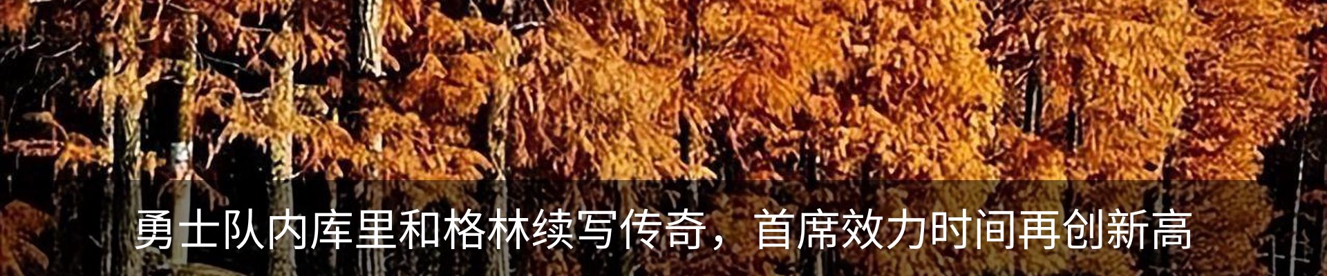 资讯中心