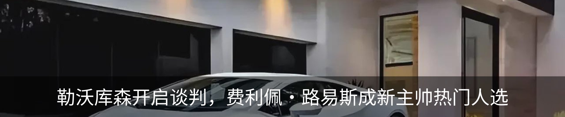 资讯中心
