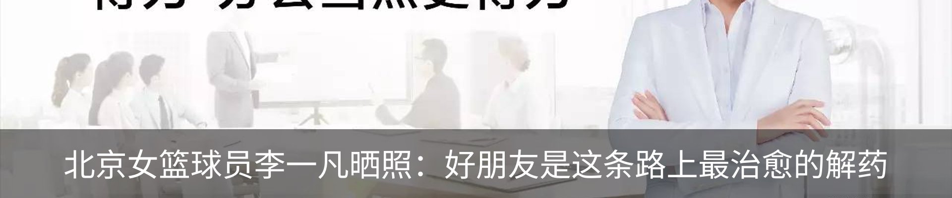 资讯中心