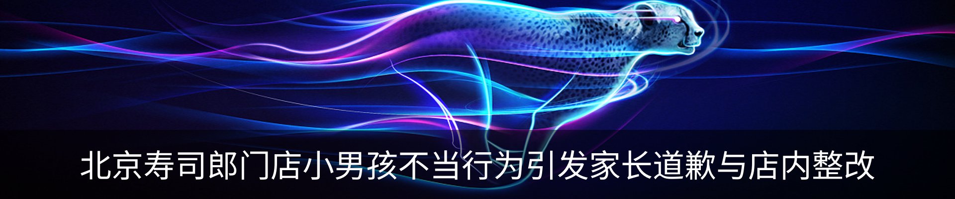 资讯中心