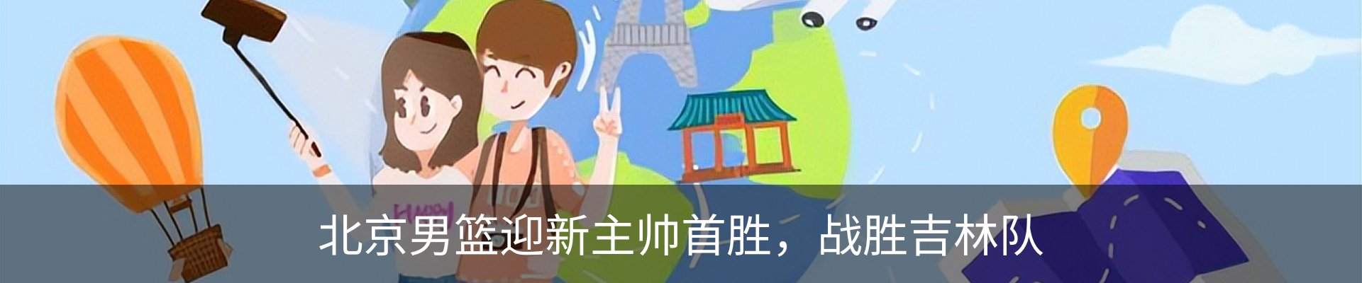 资讯中心