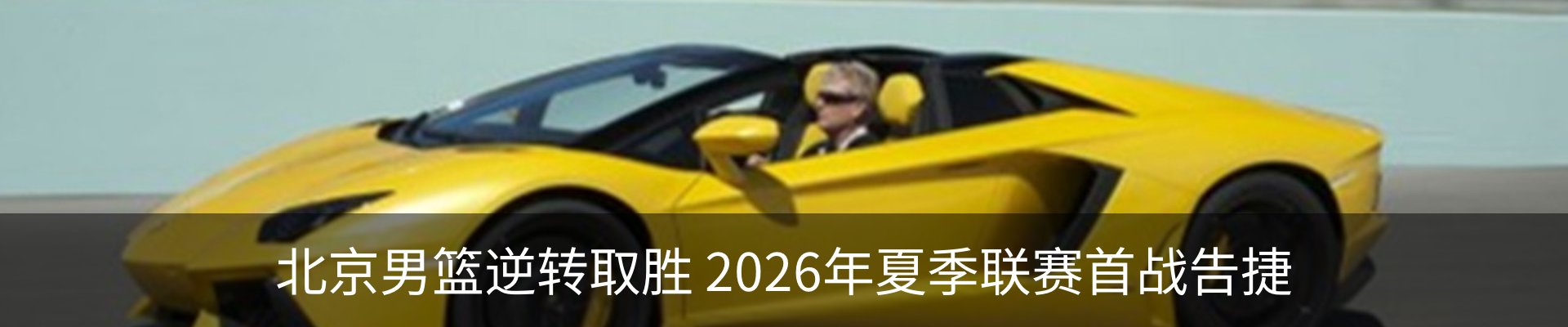 资讯中心