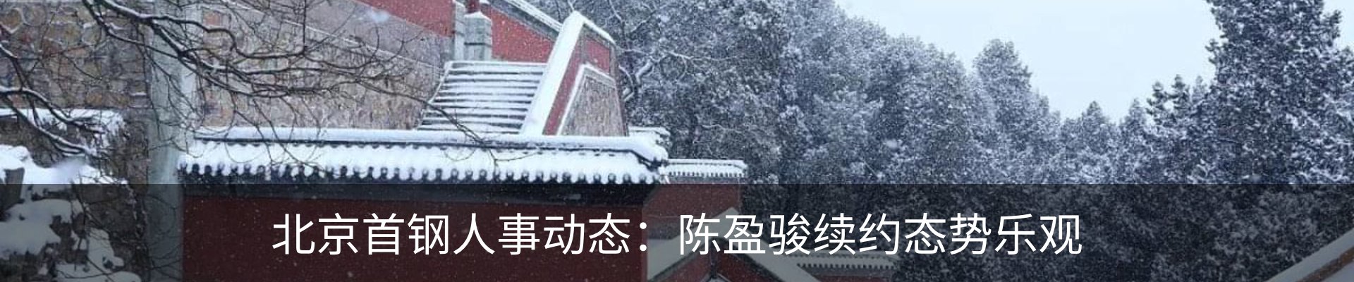 资讯中心