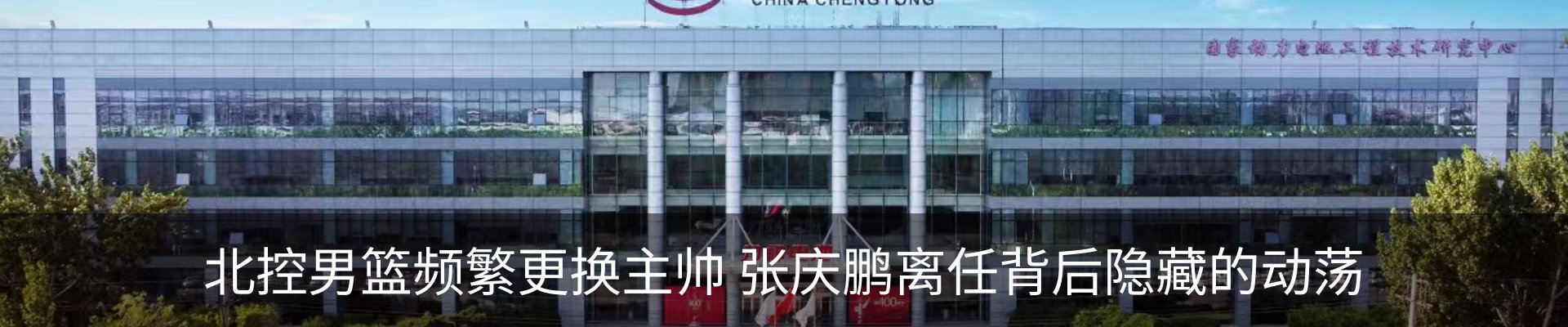 资讯中心