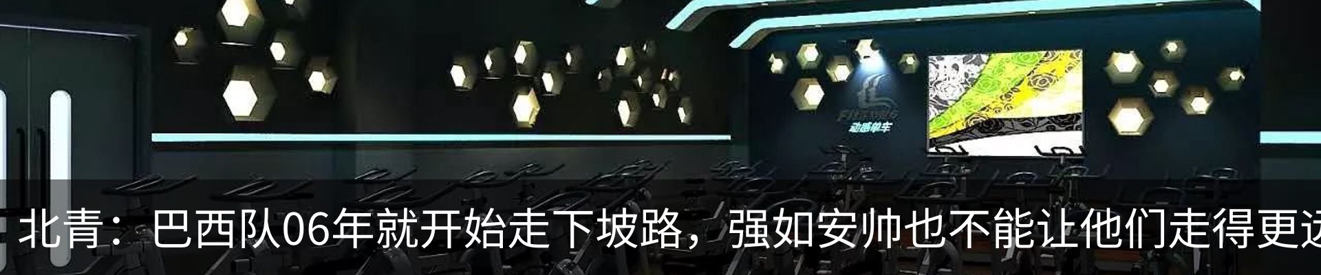 资讯中心