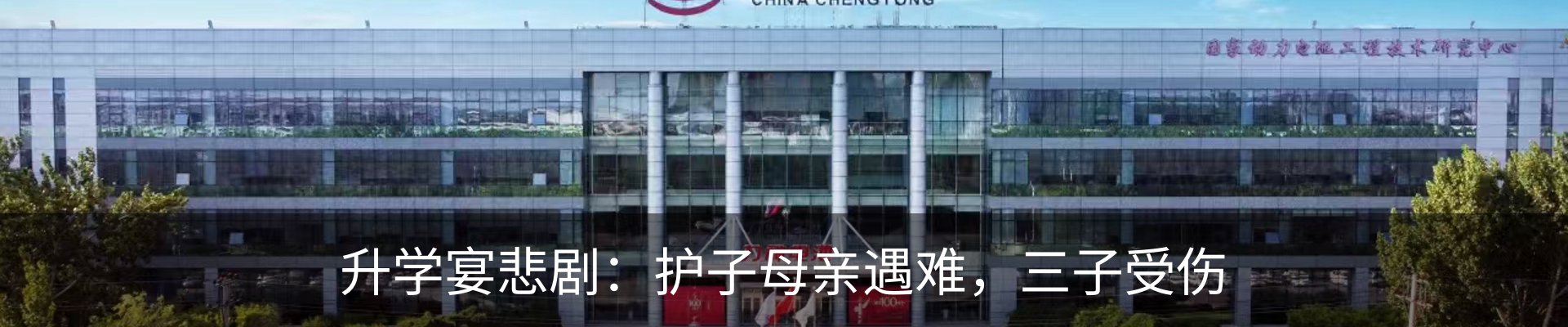 资讯中心
