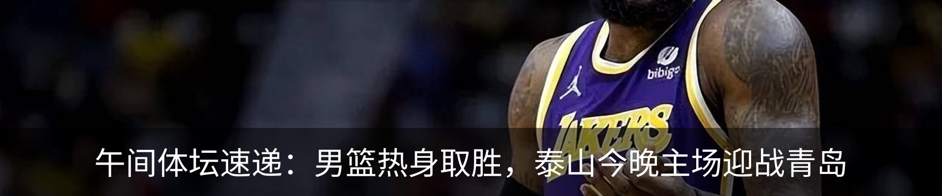 资讯中心
