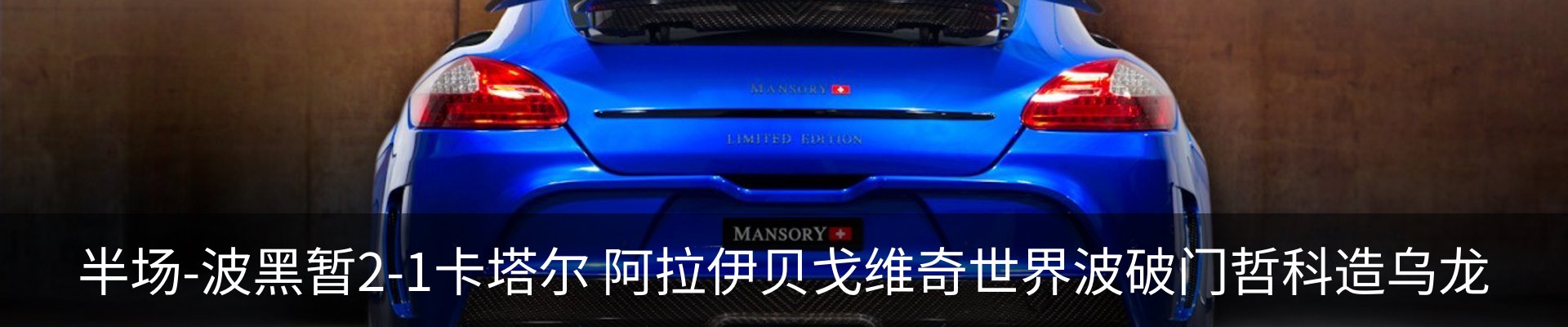 资讯中心