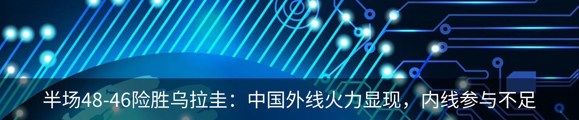 资讯中心