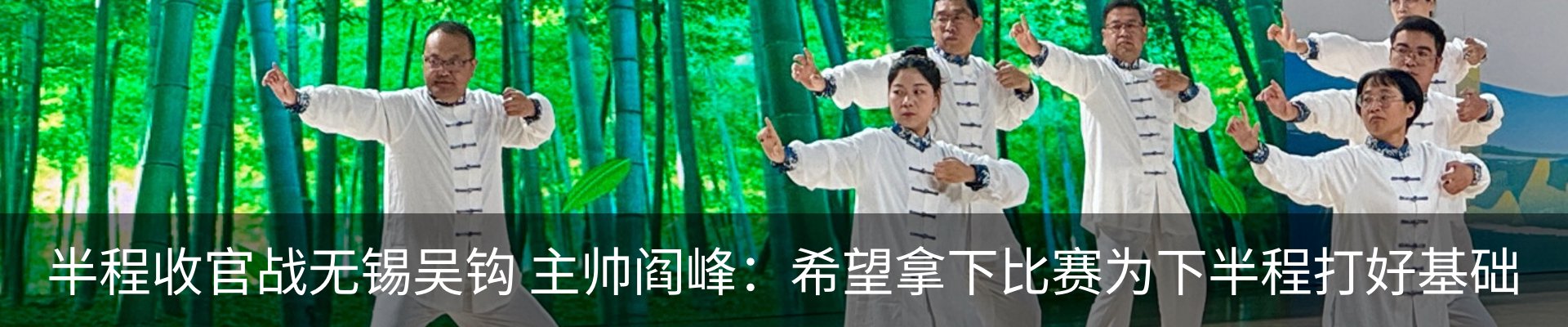 资讯中心