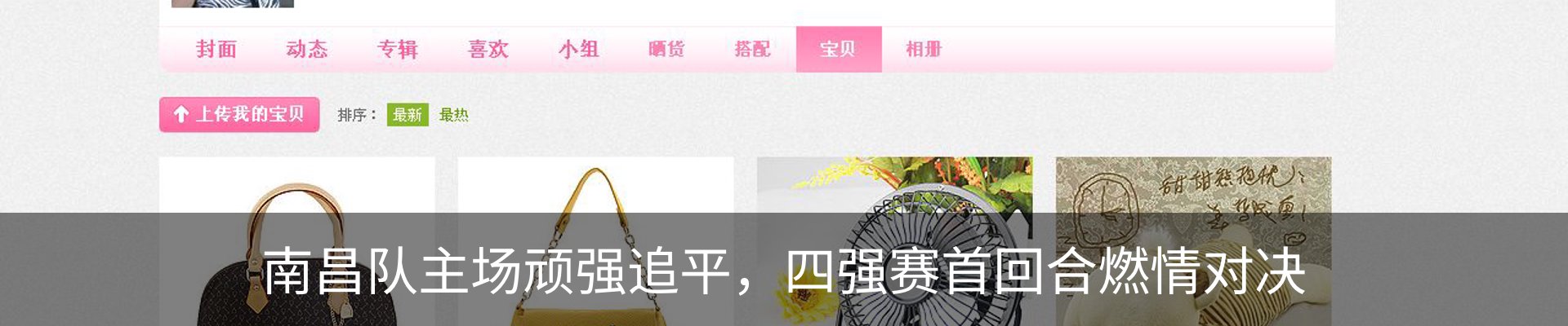 资讯中心