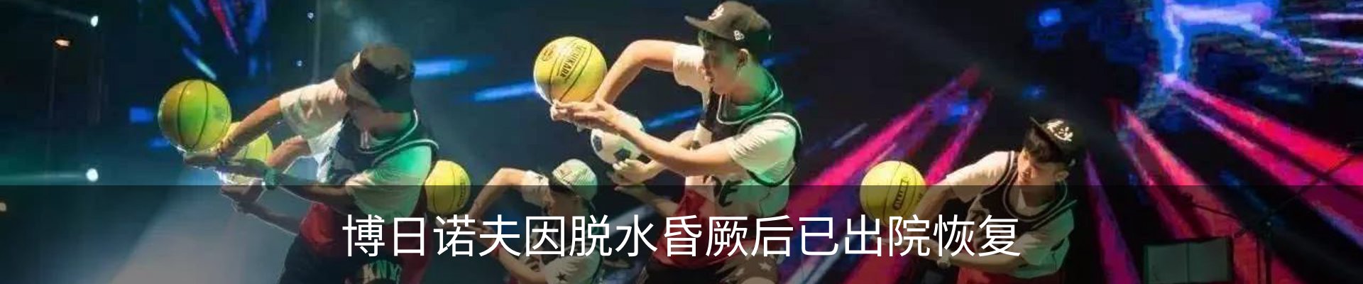 资讯中心