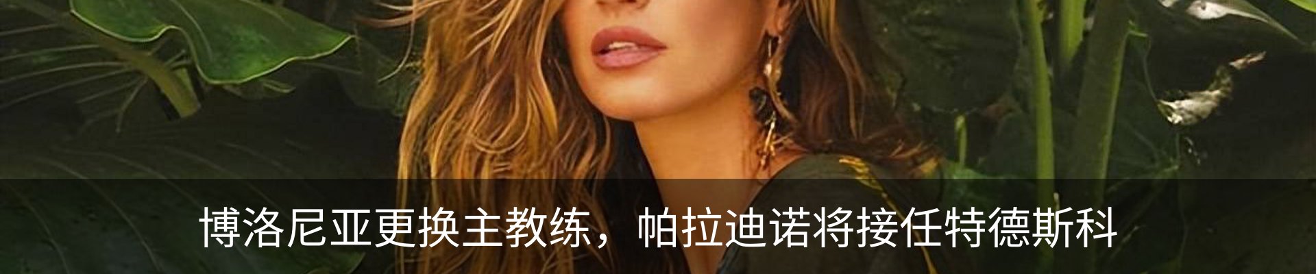 资讯中心