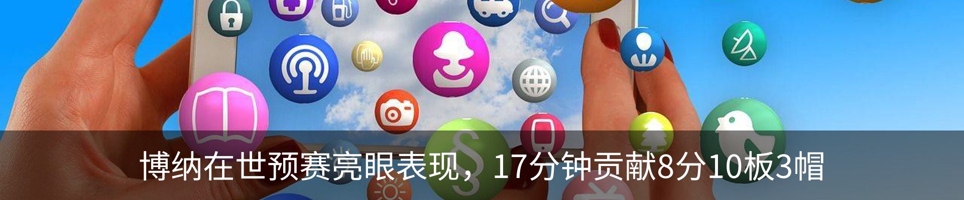 资讯中心