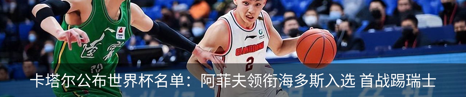资讯中心