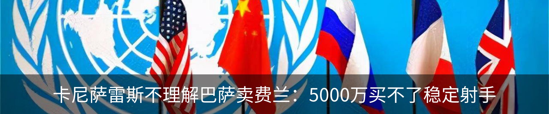 资讯中心