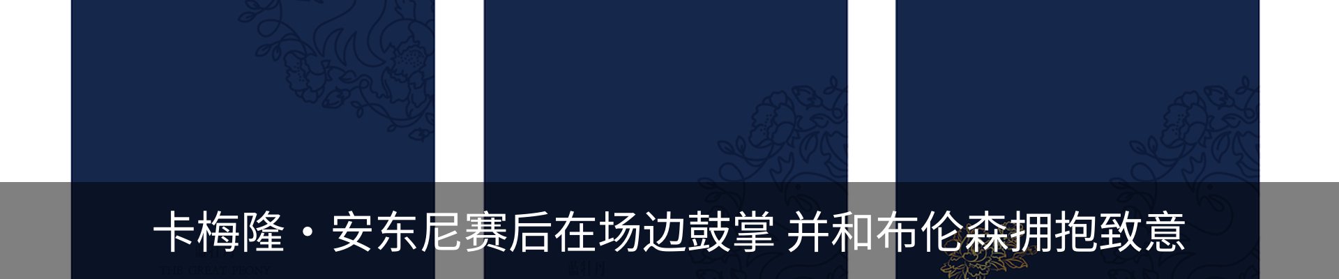 资讯中心
