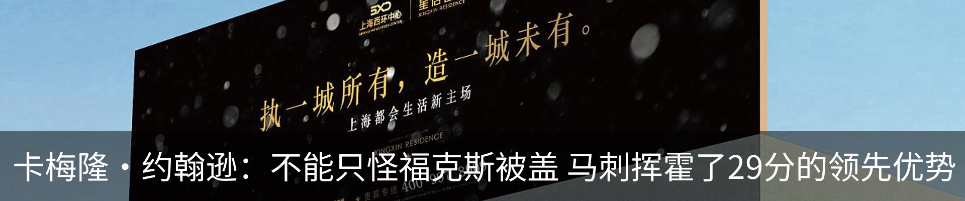 资讯中心