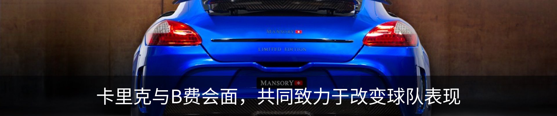 资讯中心