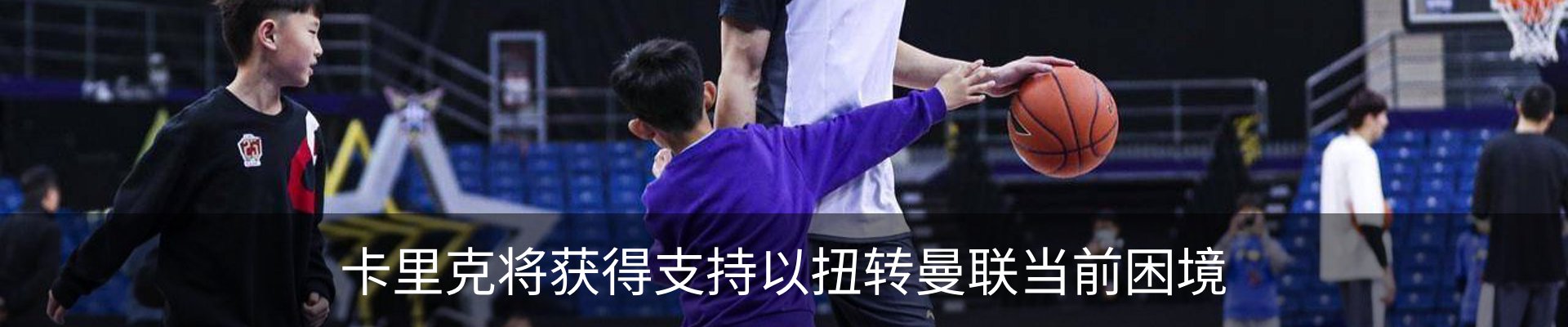 资讯中心